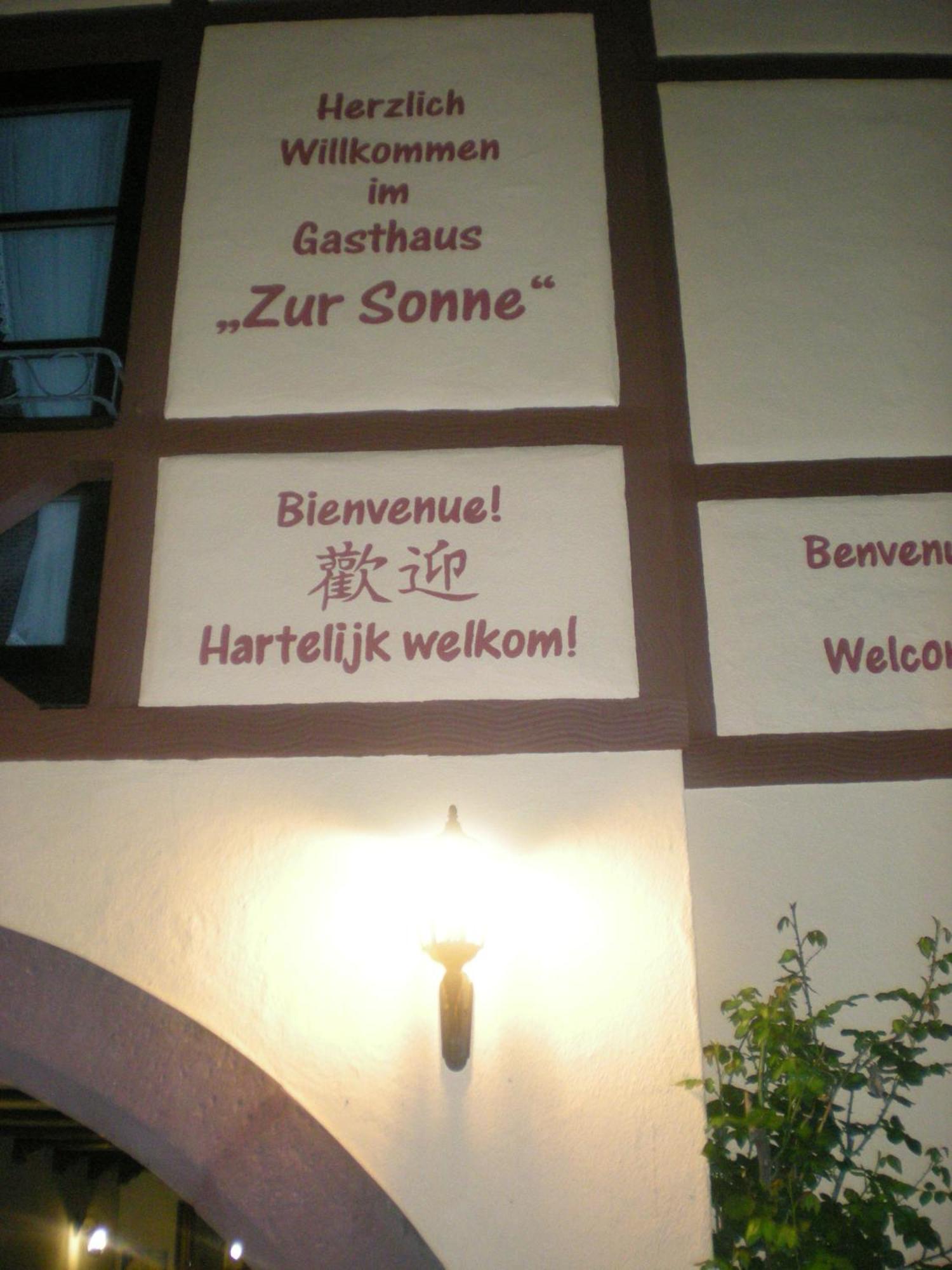 Gasthaus Sonne Trennfeld Extérieur photo